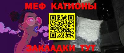 PSILOCYBIN Конаково