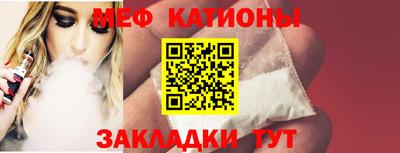 наркотики Комсомольск-на-Амуре
