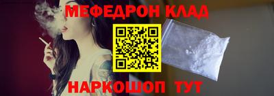 a pvp Коммунар