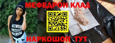 a pvp Коммунар