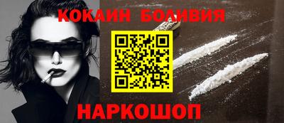 PSILOCYBIN Конаково