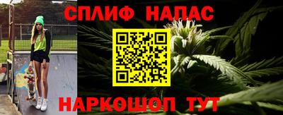 a pvp Коммунар