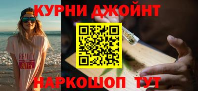 a pvp Коммунар