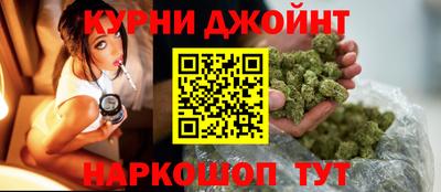 PSILOCYBIN Конаково
