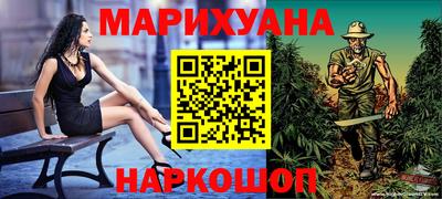 PSILOCYBIN Конаково