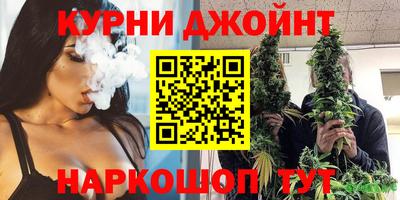 PSILOCYBIN Конаково