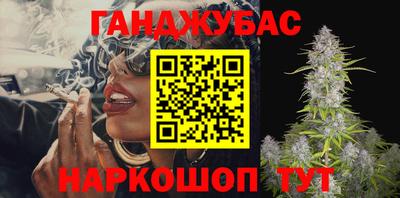PSILOCYBIN Конаково