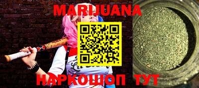 PSILOCYBIN Конаково