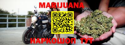 PSILOCYBIN Конаково