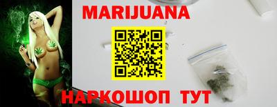 PSILOCYBIN Конаково