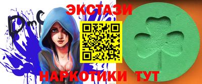 PSILOCYBIN Конаково