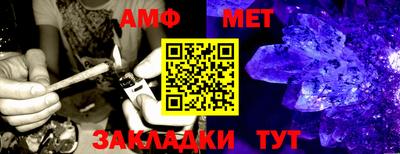 a pvp Коммунар