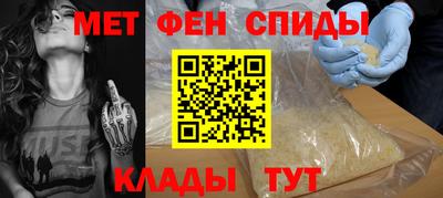 PSILOCYBIN Конаково