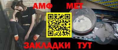 наркотики Комсомольск-на-Амуре