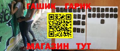 a pvp Коммунар