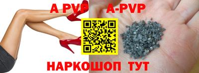 PSILOCYBIN Конаково