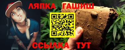 PSILOCYBIN Конаково