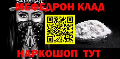 a pvp Коммунар